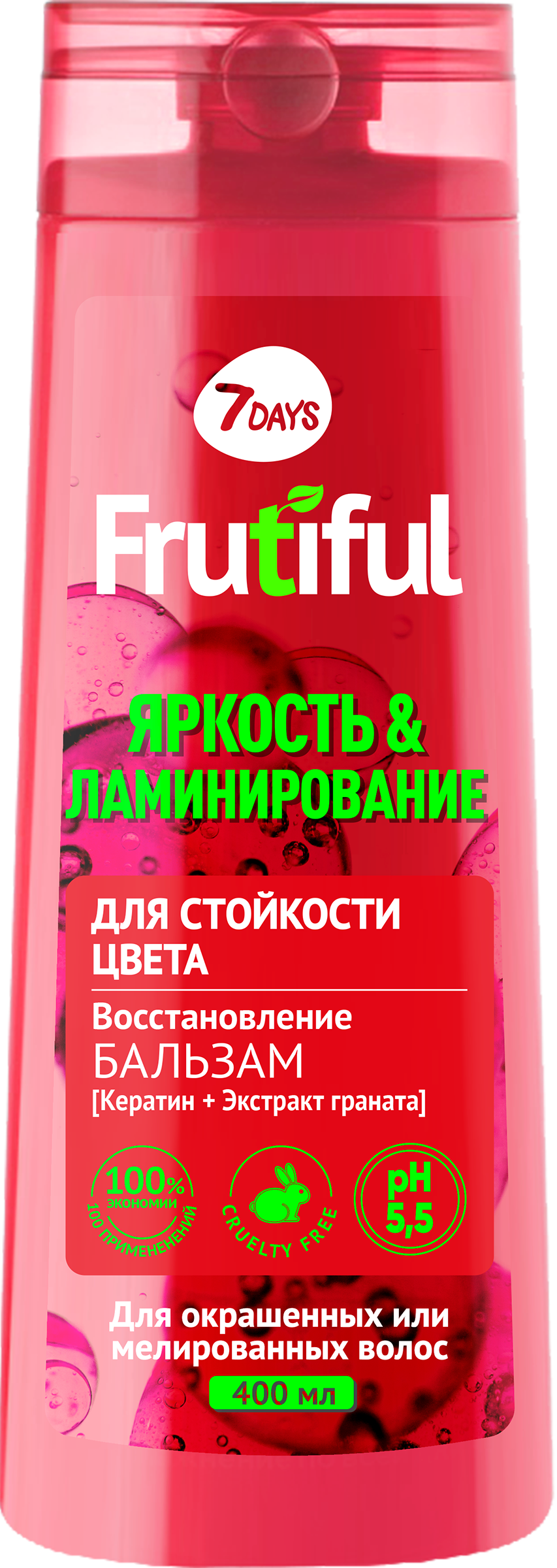 

Бальзам для волос 7DAYS Фрутифул Стойкость цвета Эффект ламинирования, 400мл
