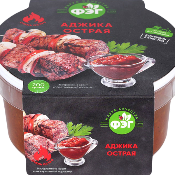 Соус Аджика острая