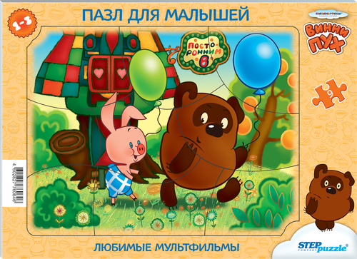 

Пазл для малышей Step Puzzle Любимые мультфильмы средние Арт. 76064 дизайн в ассортименте