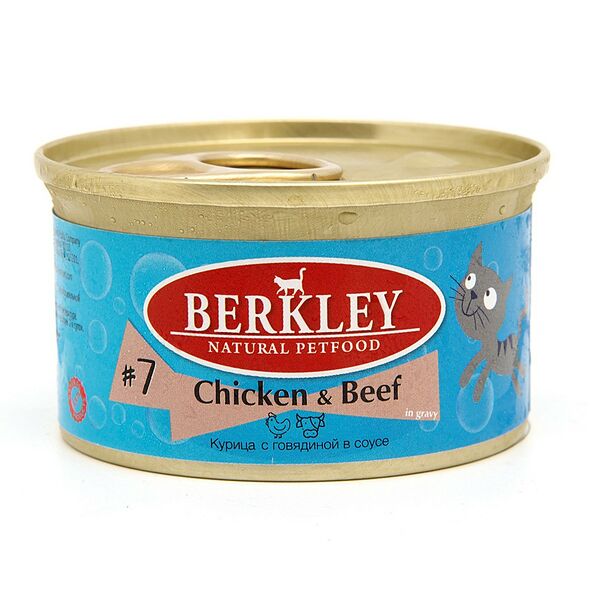 Консервированный корм для кошек Berkley Tay #7 Курица с говядиной в соусе, 85г