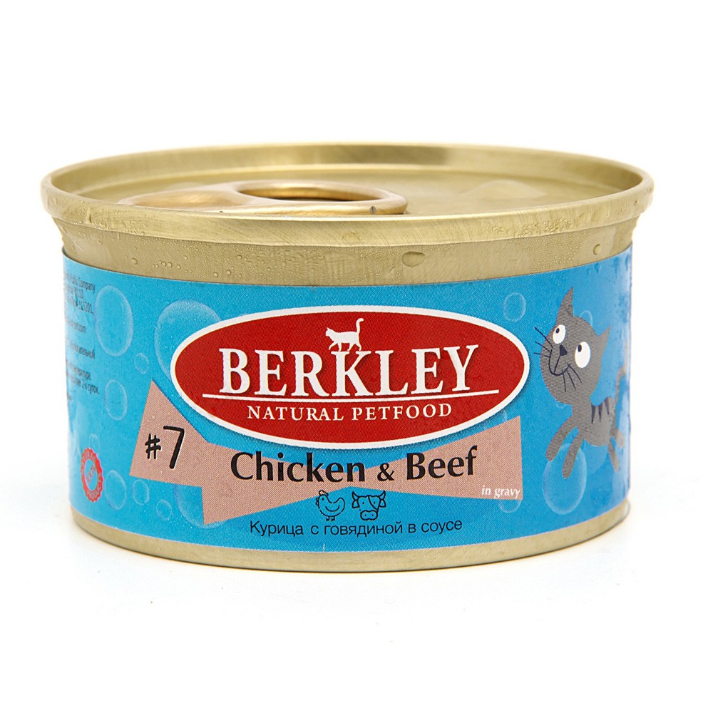 

Консервированный корм для кошек Berkley Tay #7 Курица с говядиной в соусе 85 г