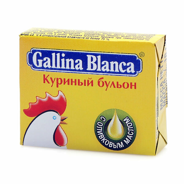 Куриный бульон с оливковым маслом ТМ Gallina Blanca (Галина Бланка)