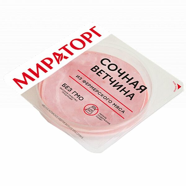 Ветчина Мираторг Сочная нарезка, 160г
