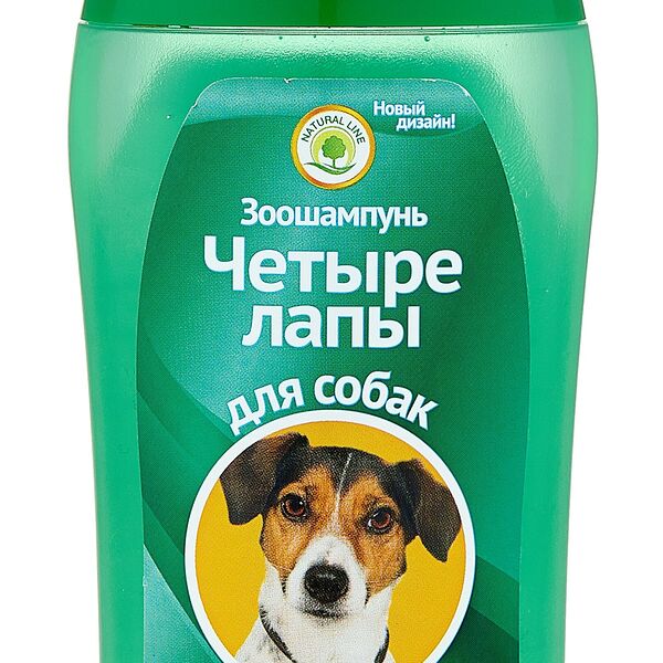 Шампунь Четыре лапы для мытья лап