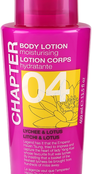 Лосьон для душа MADES COSMETICS с ароматом личи и лотоса