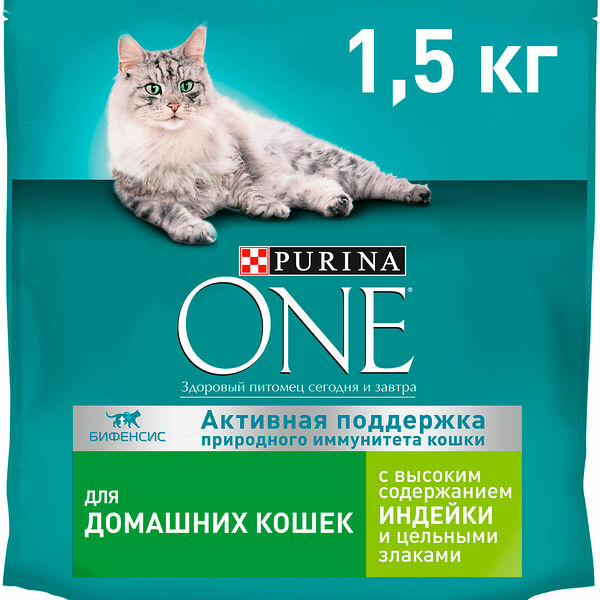 Сухой корм для кошек Purina One Индейка