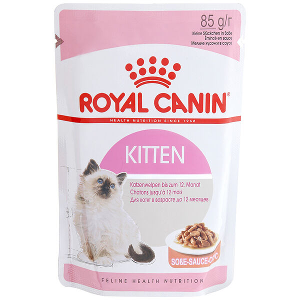 Корм для котят Royal Canin Kitten мясное ассорти (кусочки в желе)