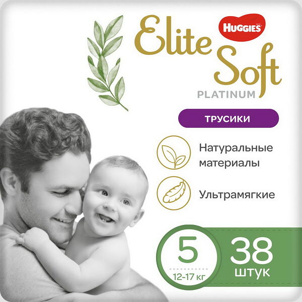 Детские одноразовые трусики-подгузники Huggies Elite Soft Platinum Mega 5 (12-17кг) 38 шт