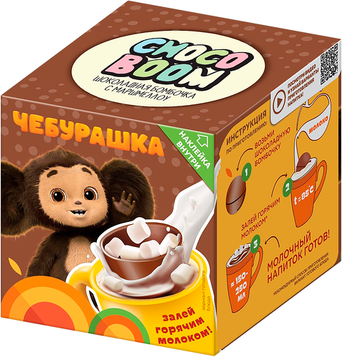 Изделие кондитерское CHOCO BOOM Шоколадный шар из молочного шоколада с 
маршмеллоу, 28г