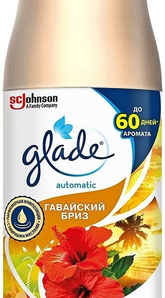 Сменный баллон Glade Automatic Гавайский Бриз