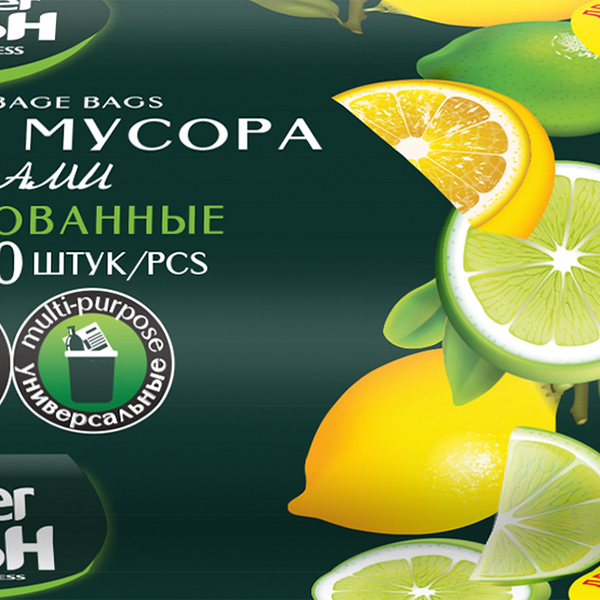 Пакеты для мусора MASTER FRESH Aroma с завязками 60л, лимон, желтые, 10шт