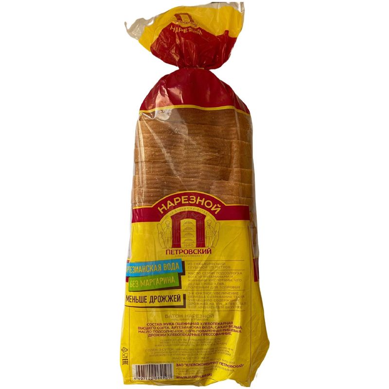 

Батон Петровский хлебокомбинат Нарезной в нарезке