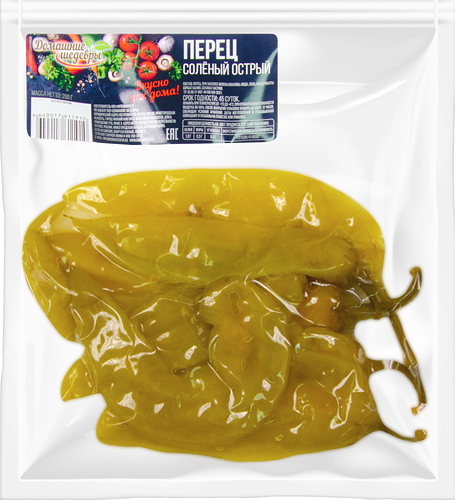Перец острый соленый Домашние Шедевры, 200г