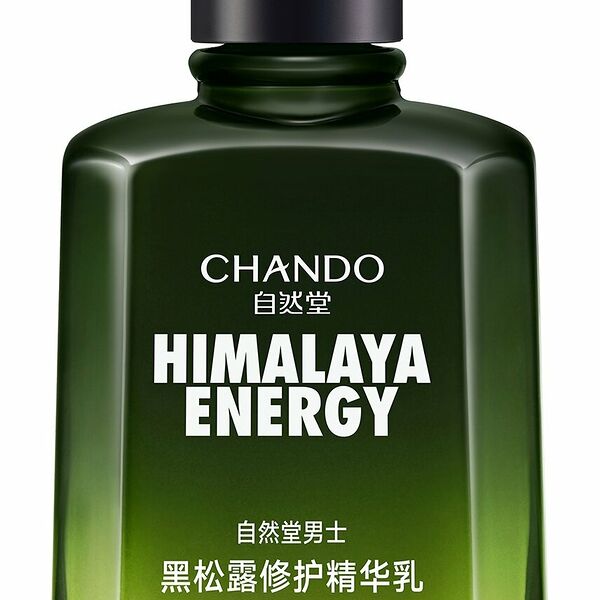 CHANDO HIMALAYA Men Black Truffle Essence Эссенция для лица с черным трюфелем восстанавливающая муж., 70 мл