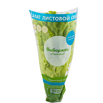 Салат Афицион в горшочке