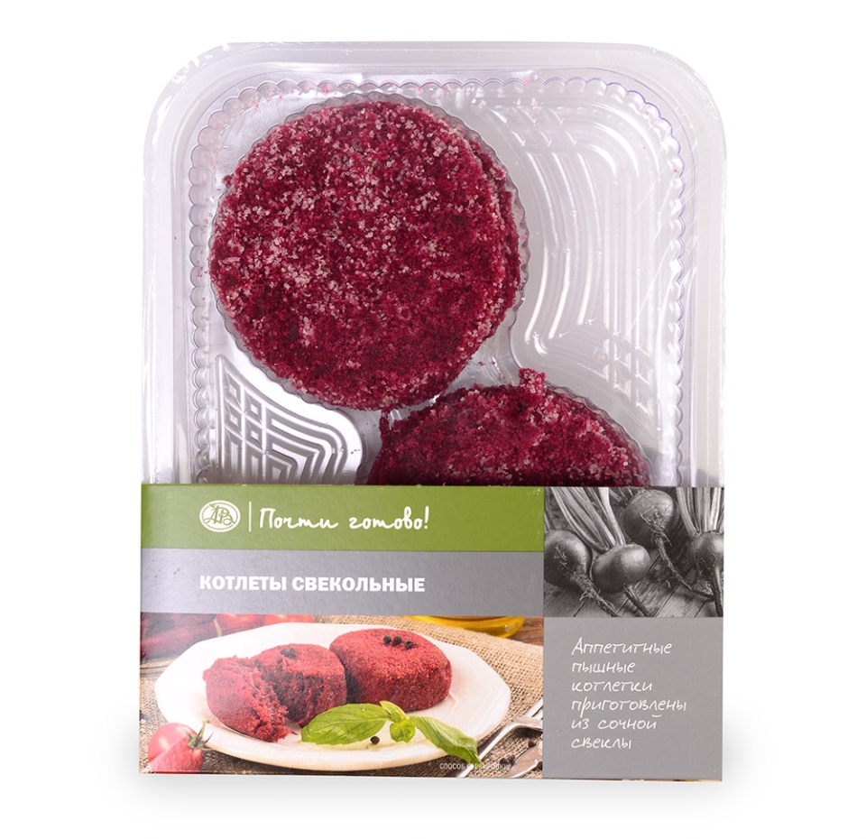 

Котлеты свекольные Почти Готово охлажденные 170 г