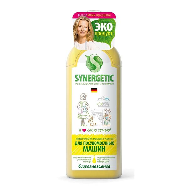 Жидкое средство для посудомоечных машин Synergetic универсальное
