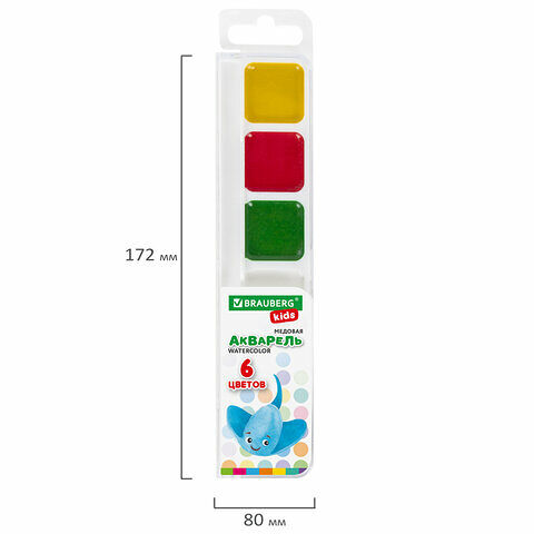 Краски акварельные Brauberg Kids 6цв медовые квадратные кюветы пластик пенал 192281