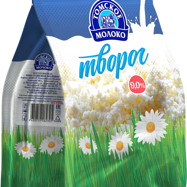 Творог ТОМСКОЕ МОЛОКО 9% ГОСТ, без змж, 500г