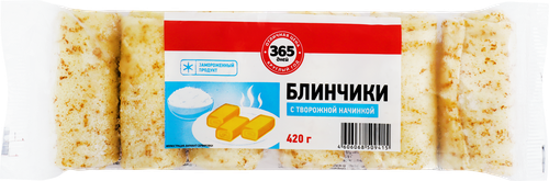 

Блинчики 365 дней с творожной начинкой 420 г