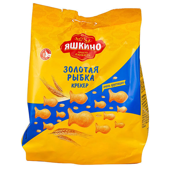 Крекер Яшкино золотая рыбка 180 г