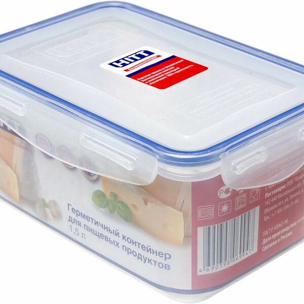 Контейнер Hitt герметичный прямоугольный 20х13.5х9см, 1.5л