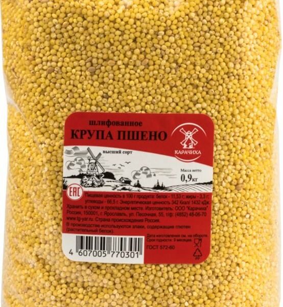 Крупа пшено Карачиха шлифованное