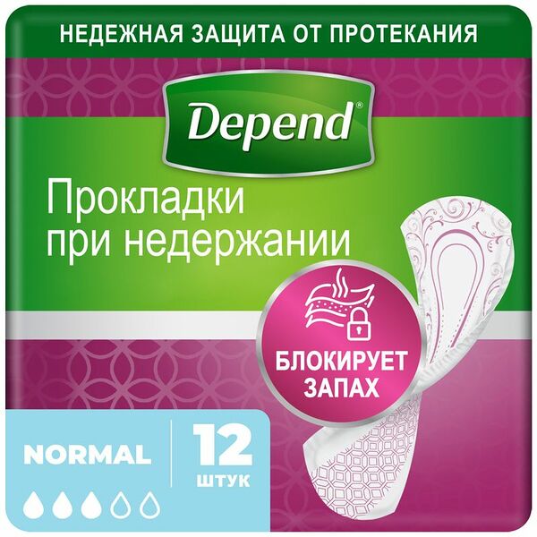 Depend normal Прокладки урологические 12 шт