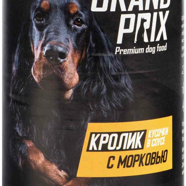 Корм для собак кусочки в соусе Grand Prix Кролик с морковью