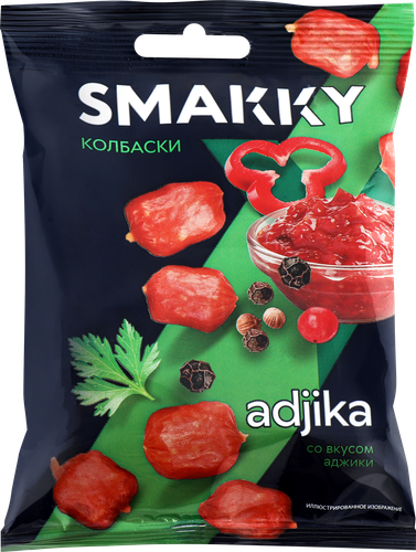 

Колбаски-мини сырокопченые SMAKKY со вкусом аджики, 50г