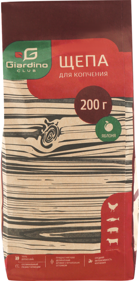 

Щепа для копчения GIARDINO CLUB Яблоня, Арт. 69632