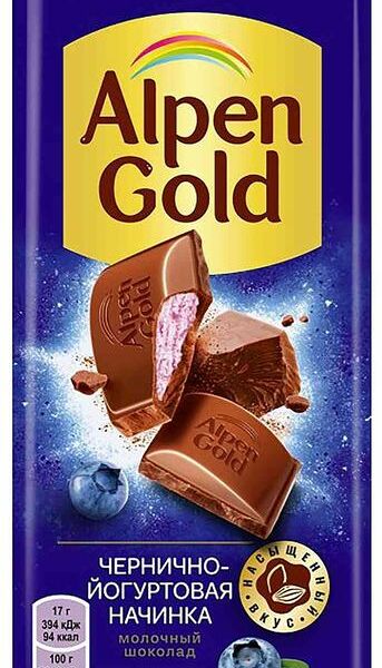 Шоколад Alpen Gold молочный с чернично-йогуртовой начинкой 85г