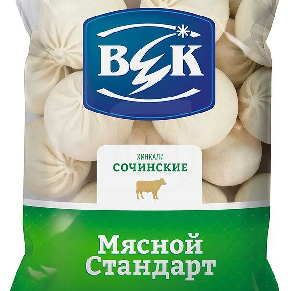 Хинкали Exclusiano Сочинские 900г