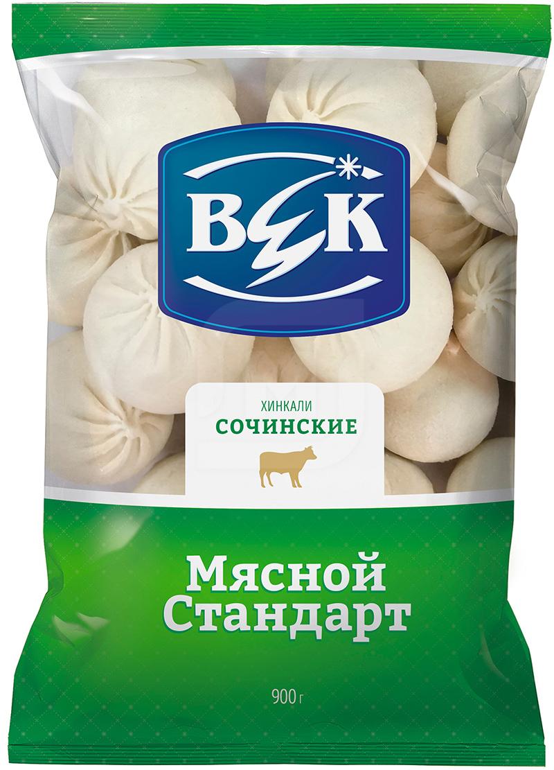 

Хинкали Exclusiano Сочинские 900 г