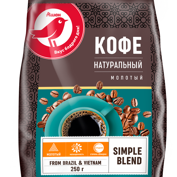 Кофе молотый Бон Кафе