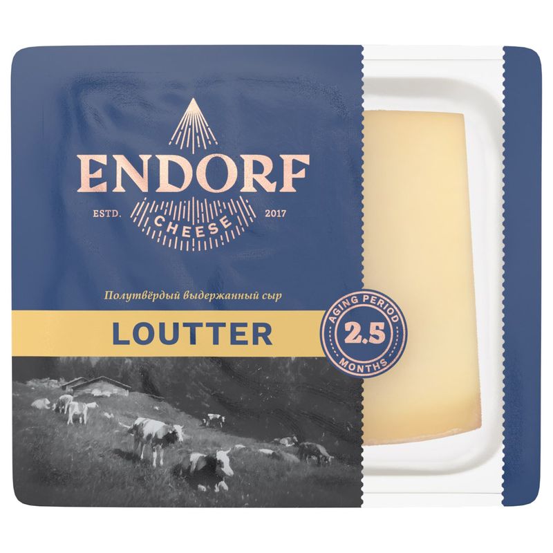 

Сыр Endorf Loutter 45%, 200 г