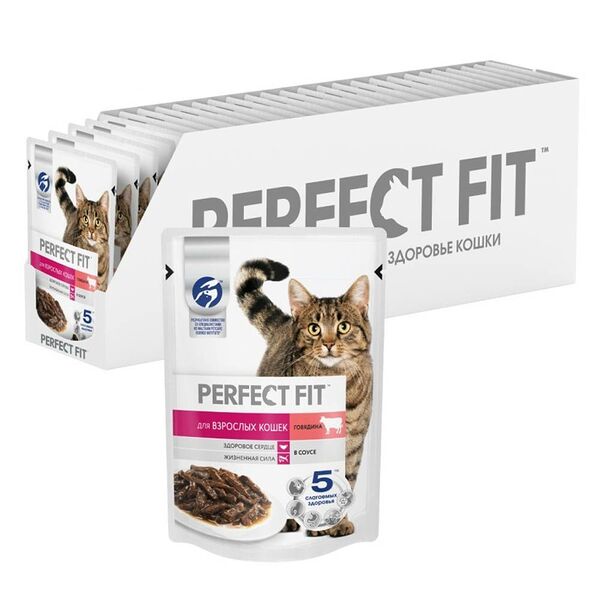 Корм для кошек PERFECT FIT говядина в соусе пауч 75г (упаковка - 28 шт)