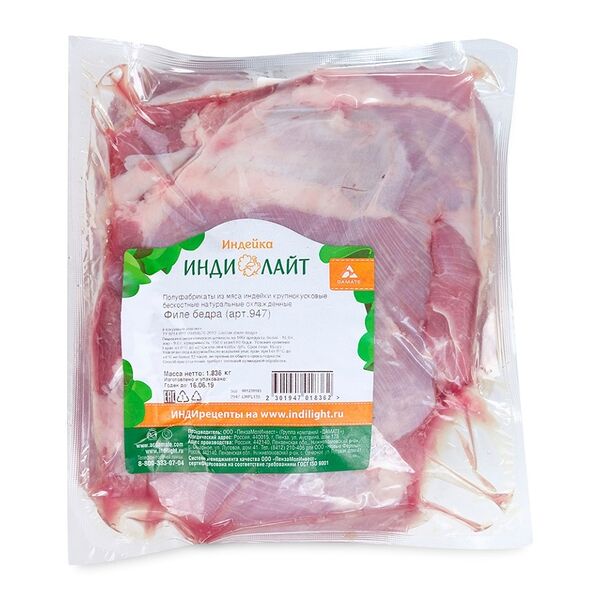 Бедро индейки Индилайт