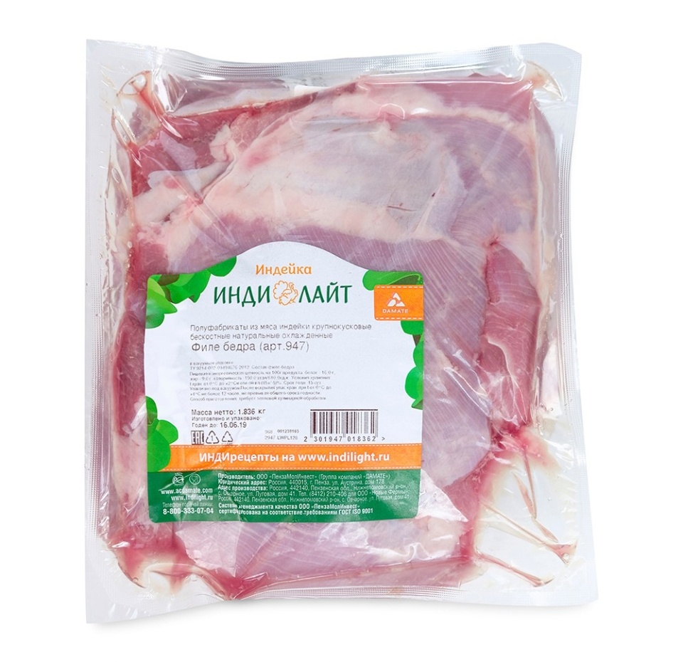 

Бедро индейки Индилайт, вес.