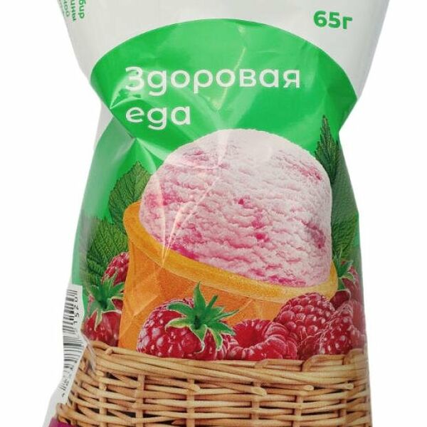 Мороженое пломбир КХК Здоровая еда Малина 65 г