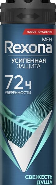 Антиперспирант-аэрозоль Rexona Свежесть душа 150мл
