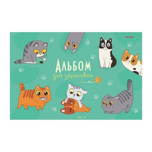Альбом для рисования 8 листов Зверята на скрепке мелованная обложка в ассортименте