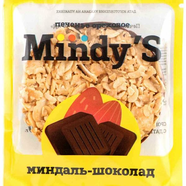 Печенье Mindy'S миндаль-шоколад