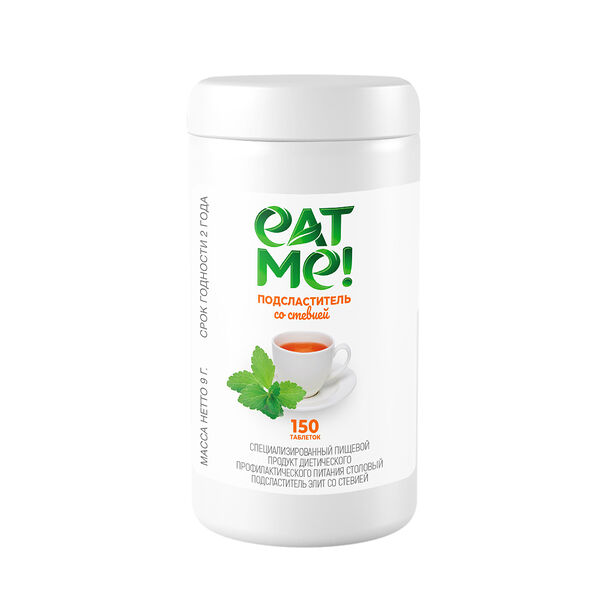 Eat Me! Подсластитель со стевией таблетки 150 шт