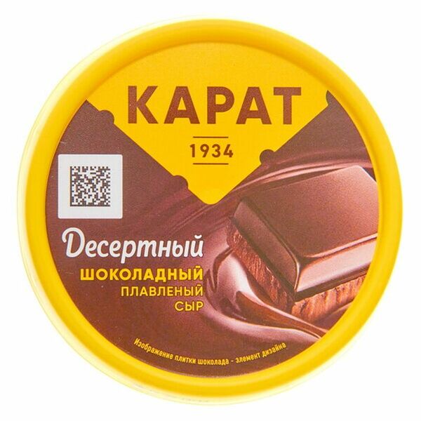 Сыр плавленый Карат Шоколадный 30% БЗМЖ, 230г