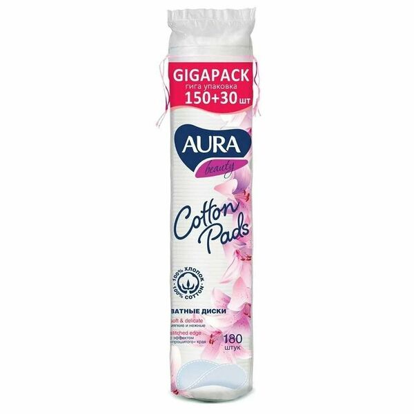 Ватные диски Aura Beauty 180 шт