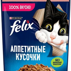 Влажный корм для кошек Felix Аппетитные кусочки с лососем, 75г