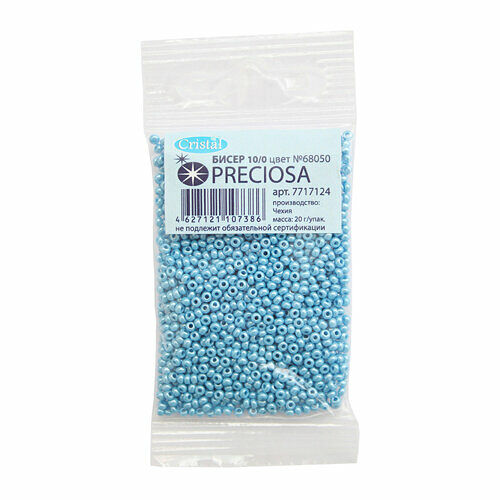 (68050) 331-19001-10/0 Бисер непрозрачный с жемчужным покрытием 10/0, круг. отв., 20гр,упак