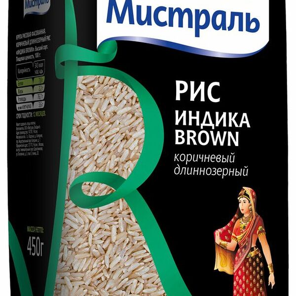 Рис Мистраль Индика Brown длиннозерный коричневый 450г