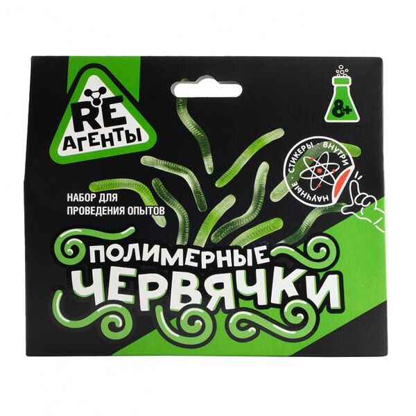 EX020Т Игрушка: Научно-познавательный набор 